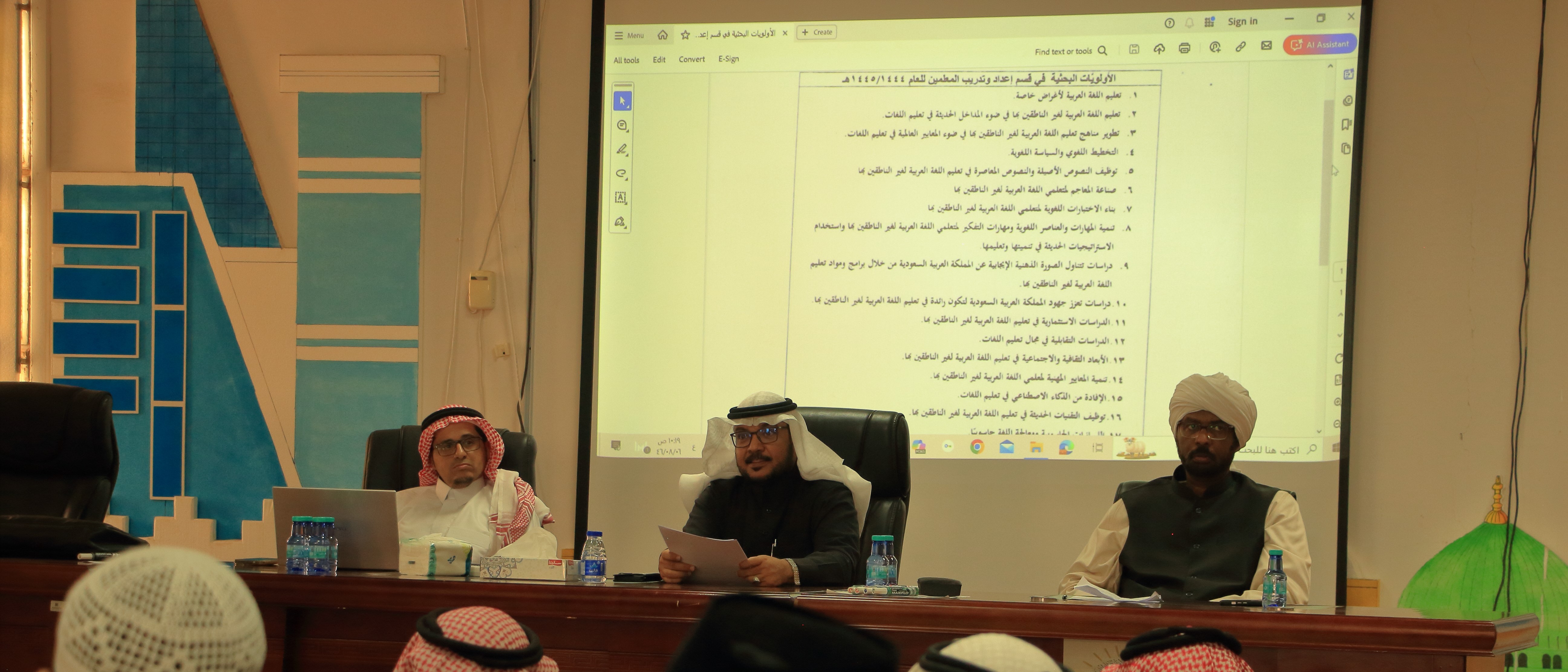 أقام معهد تعليم اللغة العربية ضمن فعاليات أسبوع البحث العلمي السادس لقاء مفتوح مع طلاب الدراسات العليا لمناقشة الأولويات البحثية ومعايير بناءها ومصادرها.